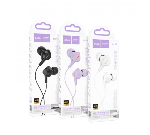 Навушники Hoco M113 Landy universal Type-C