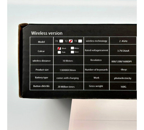 Мишка комп'ютерна бездротова T2 з RGB