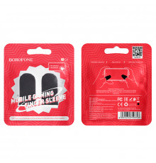 Мобільні ігрові напальчники Borofone BG1 вуглецеве волокно