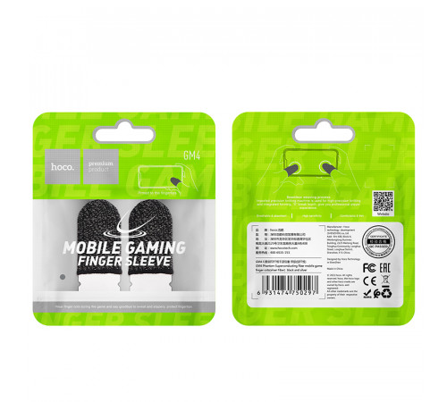 Мобільні ігрові напальчники Hoco GM4 Phantom з надпровідного волокна (срібне волокно)