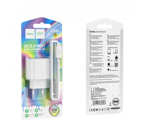 Мережевий зарядний пристрій з кабелем HOCO C109A Fighter single port QC3.0 charger set(Micro) White (6931474784827)