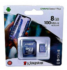 НЕТУ Карта памяти micro SDHC 8GB Kingston (class 10) (UHS-1) (c адаптером)