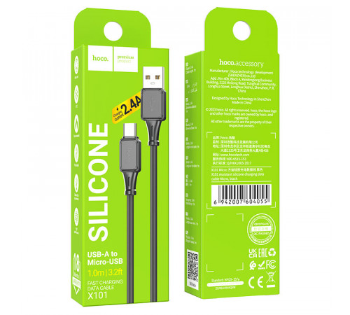 Кабель HOCO X101 Assistant silicone charging data cable Micro Black (6942007604055)