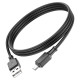Кабель HOCO X101 Assistant silicone charging data cable Micro Black (6942007604055)
