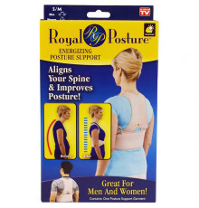 РАСПРОДАЖА Корректор осанки Royal posture woman (100 шт/ящ)
