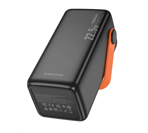 Зовнішній акумулятор BOROFONE BJ66A Magnifico 22.5W+PD20W fully compatible power bank (50000mAh) Black (6941991115158)