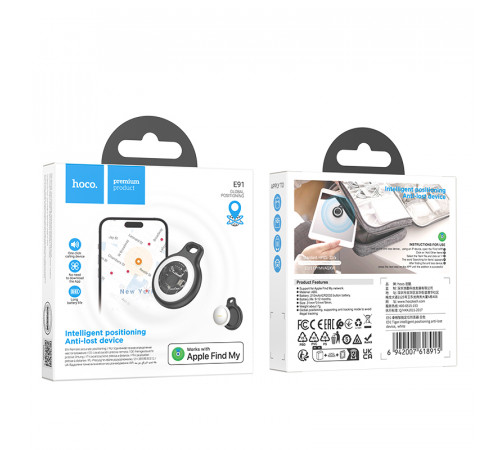 Трекер HOCO E91 Tiger intelligent positioning anti-lost device White (6942007618915)