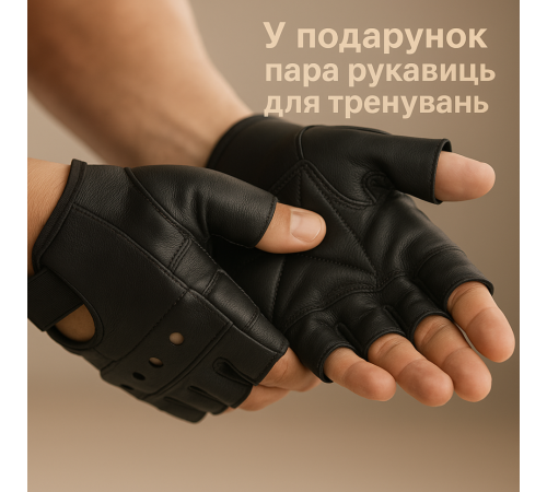 Гантели наборные Prof sport 2х21кг + Рукавицы. Защитное покритие. 10 лет гарантии!