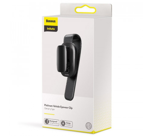 Автомобільний тримач для окуляр Baseus Platinum Vehicle eyewear clip（clamping type）Black (ACYJN-B01)