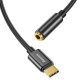 Кабель-перехiдник Baseus Type-C Male to 3.5mm Female Adapter L54 Black (CATL54-01)