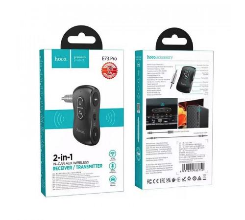 Bluetooth-ресивер HOCO E73 Pro Journey AUX BT audio receiver/transmitter Black Star (6931474783752)