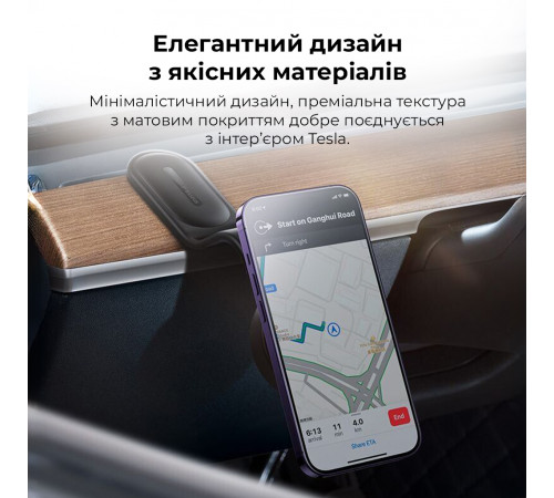 Автотримач для телефона Baseus C02 Magnetic Phone Holder Cluster Black (SUCC000201)