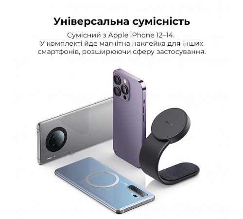 Автотримач для телефона Baseus C02 Magnetic Phone Holder Cluster Black (SUCC000201)