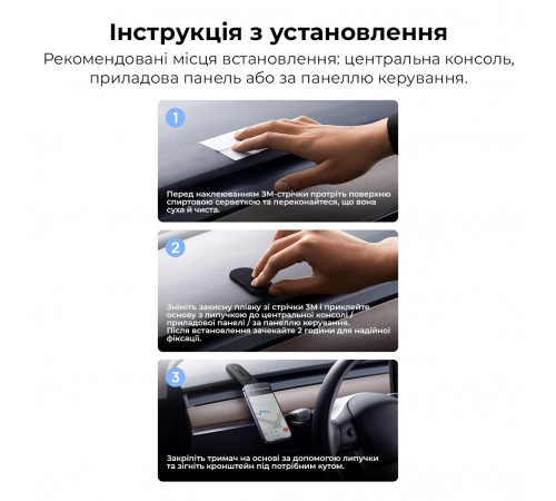 Автотримач для телефона Baseus C02 Magnetic Phone Holder Cluster Black (SUCC000201)