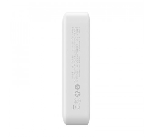 Зовнішній акумулятор Baseus Magnetic Mini Wireless Fast Charge Power Bank 20000mAh 20W White (PPCX150002)