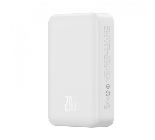 Зовнішній акумулятор Baseus Magnetic Mini Wireless Fast Charge Power Bank 20000mAh 20W White (PPCX150002)