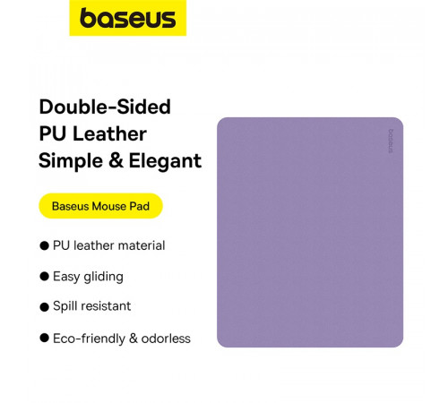 Килимок для миші Baseus Mouse Pad Nebula Purple (B01055504511-00)