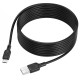 Кабель BOROFONE BX113 Lenny silicone charging data cable Micro(L=3M) Black (6941991115547)