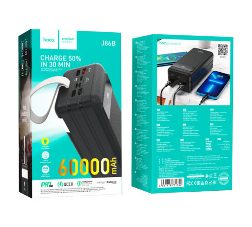 Зовнішній акумулятор HOCO J86B Electric 22.5W fully compatible power bank(60000mAh) Black (6931474771742)