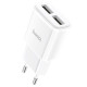 Мережевий зарядний пристрій HOCO C88A Star round dual port charger 12W White (6931474749499)