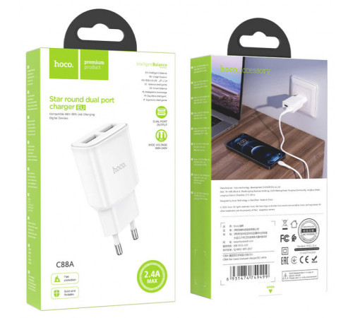 Мережевий зарядний пристрій HOCO C88A Star round dual port charger 12W White (6931474749499)