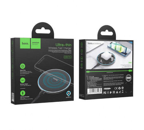 Бездротовий зарядний пристрій HOCO CW6 Pro Easy 15W charging wireless fast charger Black (6931474755032)