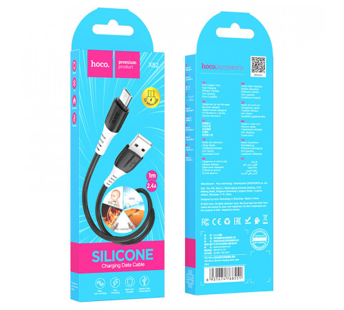 Кабель HOCO X82 USB to Micro 2.4A, 1m, silicone, silicone connectors, Black (6931474768551)