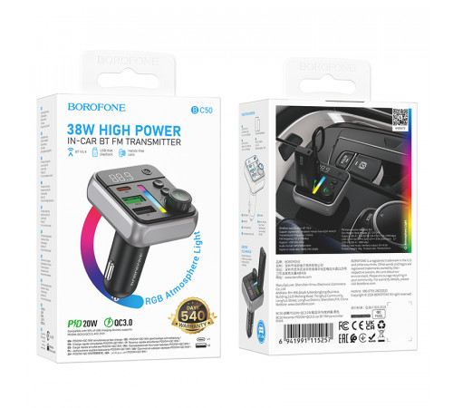 АЗП з FM-модулятором BOROFONE BC50  Ascenso PD20W+QC3.0 car BT FM transmitter Black (6941991115257)