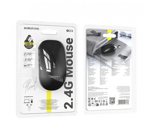 Маніпулятор миша BOROFONE BG14 Planet 2.4G business wireless mouse Black (6941991113376)