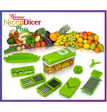 НЕТУ Овощерезка-измельчитель Найсер дайсер ONE STEP 223-7 // [101] (24 шт/ящ)