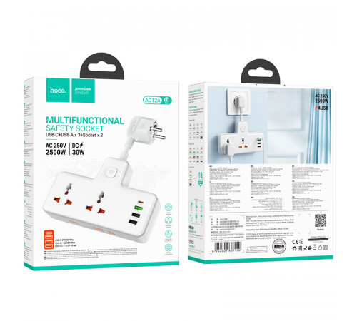 Мережевий подовжувач HOCO  AC12A Reise 2-position expansion socket(PD30W/1C3A) (8.5 cm) White (6942007607100)