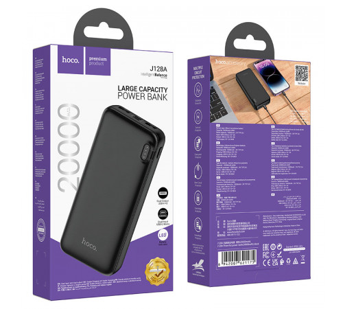 Зовнішній акумулятор HOCO J128A Powerful power bank(20000mAh) Black (6942007621175)