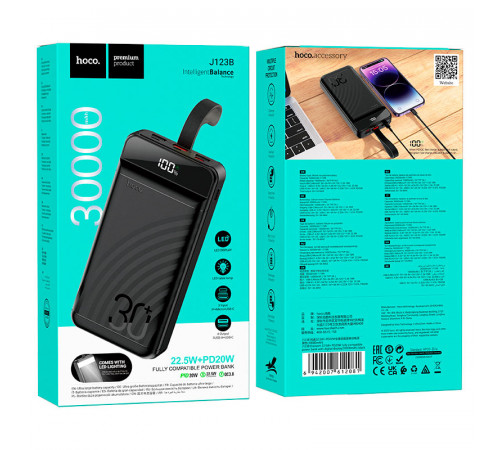 Зовнішній акумулятор HOCO J123B Element 22.5W+PD20W fully compatible power bank with digital display(30000mAh) Black (6942007612081)