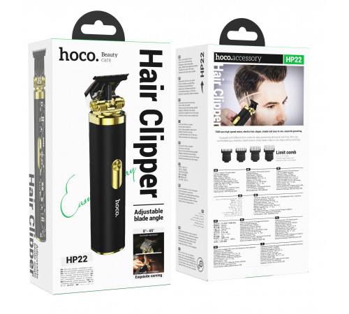 Машинка для стрижки HOCO HP22 Retro engraving electric hair clipper (6942007623766)