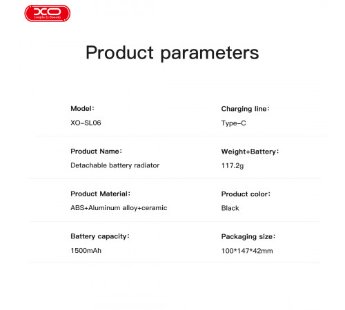 Охолоджувач для телефону XO SL06 1500mAh (2 швидкості, з цифровим дисплеєм)