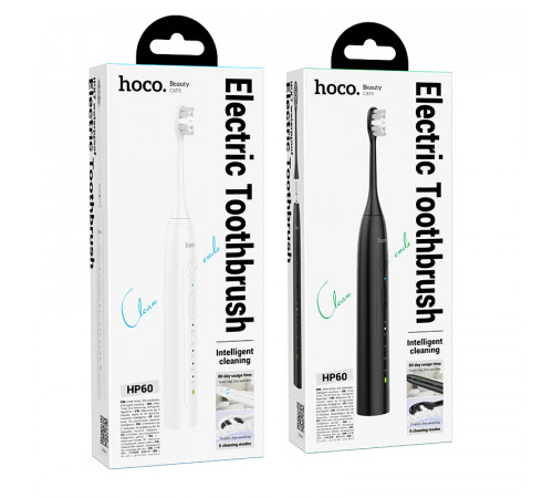Електрична зубна щітка Hoco HP60 Wave