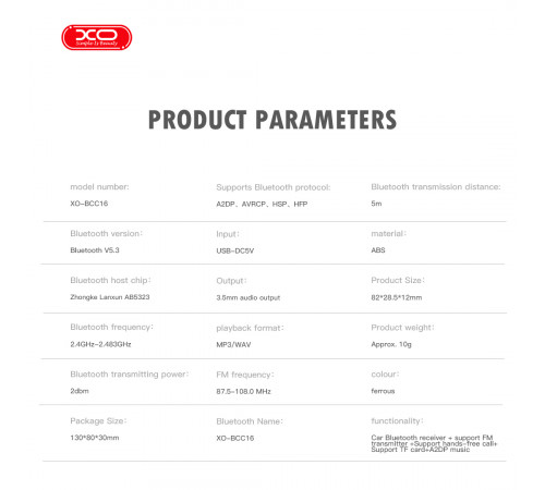 Ресивер (Бездротовий приймач) XO BCC16 Support FM + TF Card