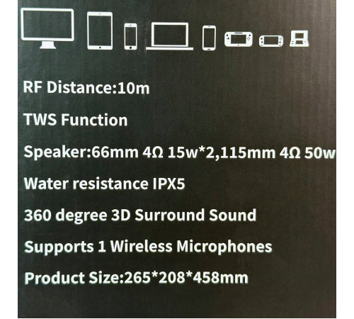 УЦІНКА Колонка HOPESTAR Party 300 з мікрофоном (37,4*17,6*26,0 см) (під ремонт)