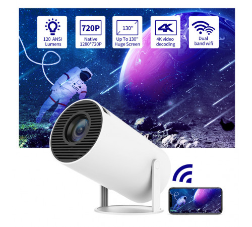 Проектор HY300 (Android 12, 120 lumen, Bluetooth+WiFi, 1280*720P)