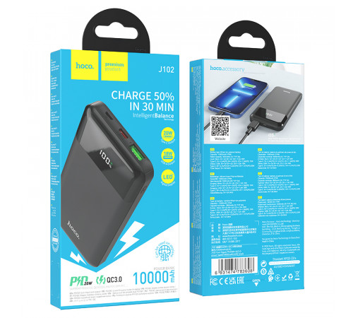 УМБ Power Bank Hoco J102 10000mAh PD20W+QC3.0