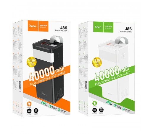 УМБ Power Bank Hoco J86 Powermaster 40000mAh PD20W+QC3.0 (з ліхтарем)
