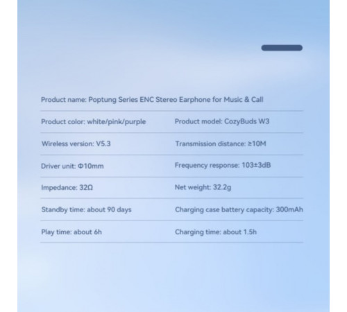 Бездротові навушники Remax W3 Poptung Series ENC