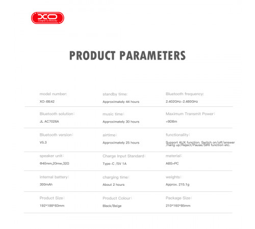 Навушники XO BE42 Scarlet