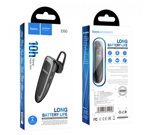 Bluetooth гарнітура Hoco E60 Brightness business