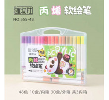 Акварельные маркеры НОВЫЕ                48                Water color pen	 655-48  (30)