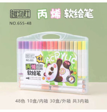 Акварельні маркери НОВІ 48 Water color pen  655-48 (30)