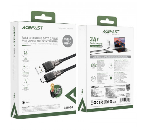 Кабель ACEFAST C10-04 USB to Type-C 3A, 1.2m, silicone, zinc connectors, Black (6974316283126)
