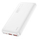 Зовнішній акумулятор HOCO J101 Astute 22.5W fully compatible power bank(10000mAh) White (6931474782489)
