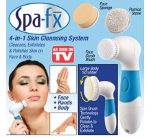 РАСПРОДАЖА Набор для умывания Spa Fx [2-34] (48 шт/ящ)