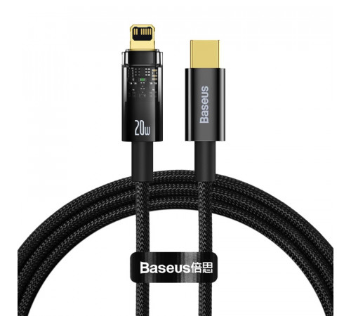 Кабель Baseus Explorer Series Auto Power-Off Fast Charging Data Cable Type-C to IP 20W 1m Black (CATS000001)